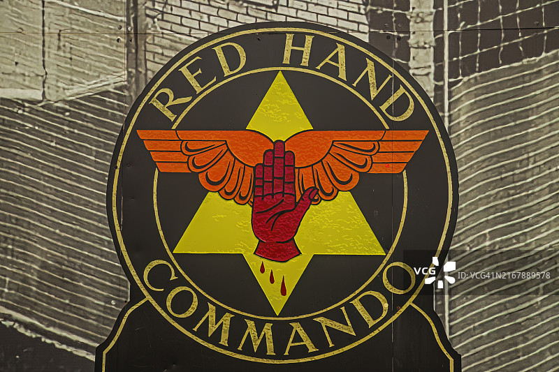 贝尔法斯特忠诚派壁画，英国北爱尔兰贝尔法斯特图片素材