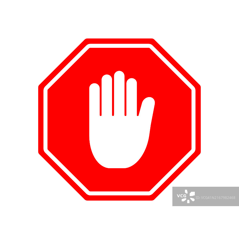 禁止标志图标矢量，禁止入内标志图片素材