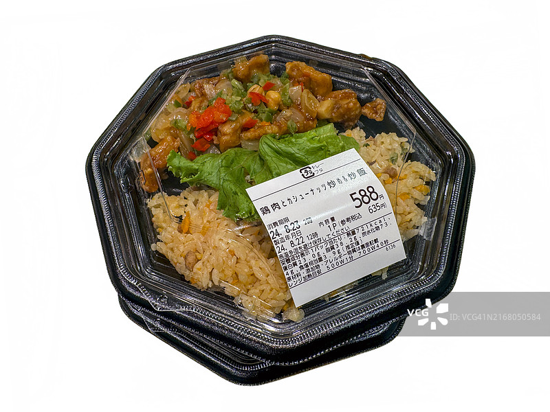 腰果鸡丁炒饭便当图片素材