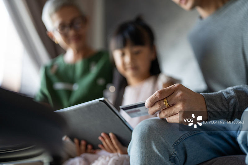 金融教育图片素材