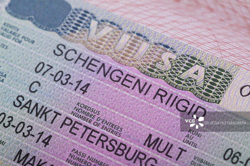 护照中的爱沙尼亚申根签证碎片图片素材
