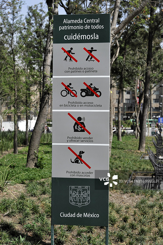 墨西哥城公园禁令标志图片素材