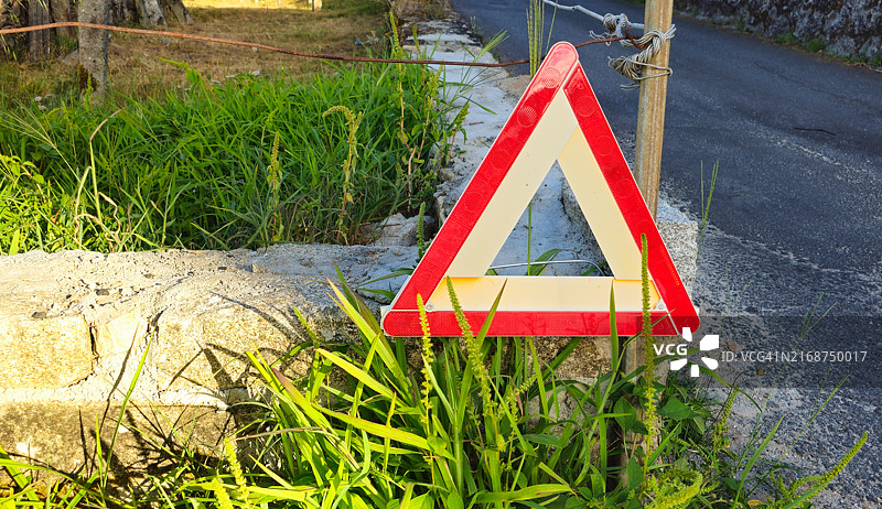警告标志图片素材