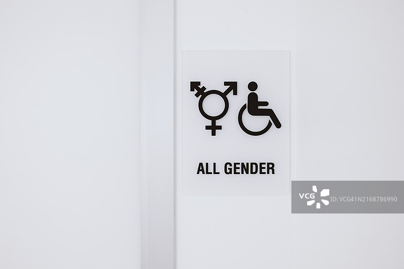 通用卫生间标志图片素材