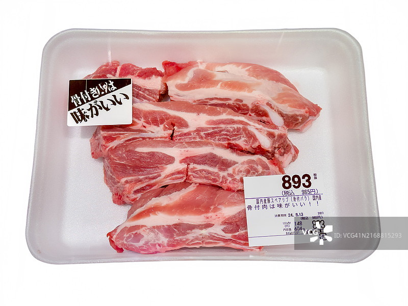 包装好的新鲜排骨图片素材