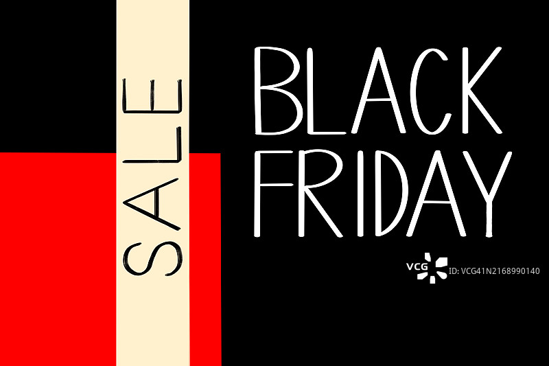 黑色星期五促销广告图片素材