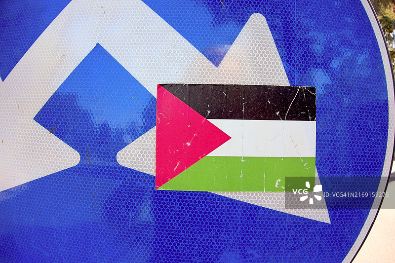 交通标志上的巴勒斯坦贴纸图片素材