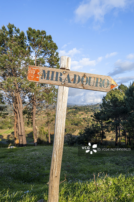 马德拉观景台标志图片素材