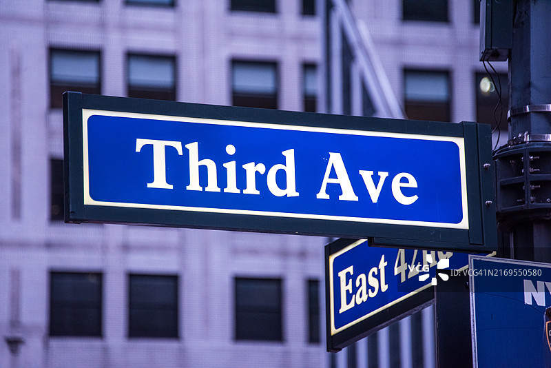 第三大道标志图片素材