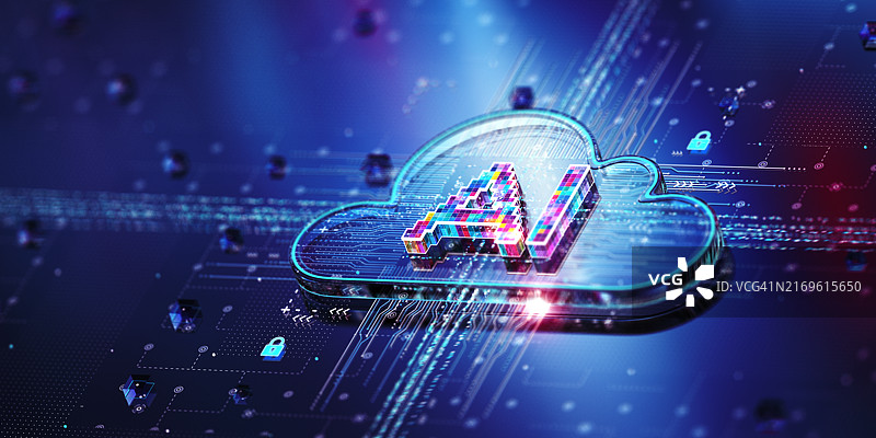 人工智能云安全系统概念图片素材