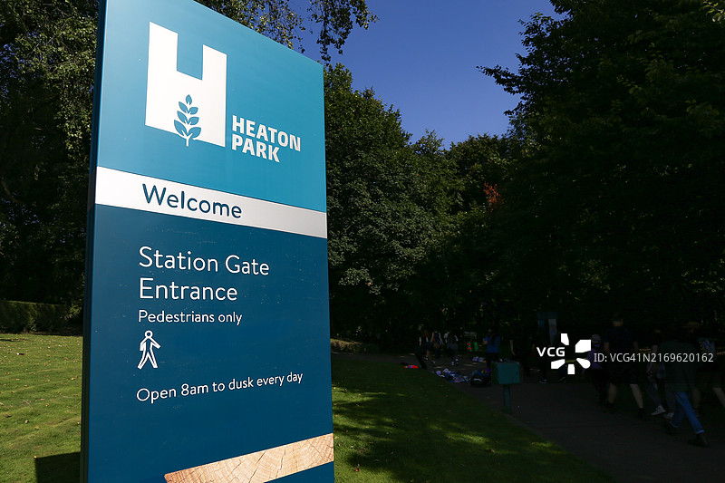 曼彻斯特希顿公园图片素材