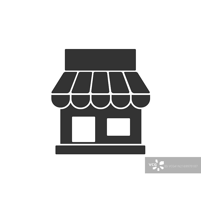 商店图标矢量符号，店铺标志图片素材