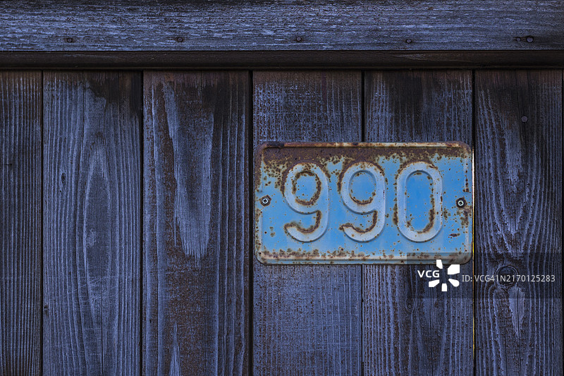 门牌号码990图片素材