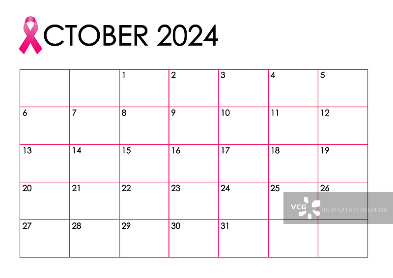 2024年10月乳腺癌防治宣传月图片素材