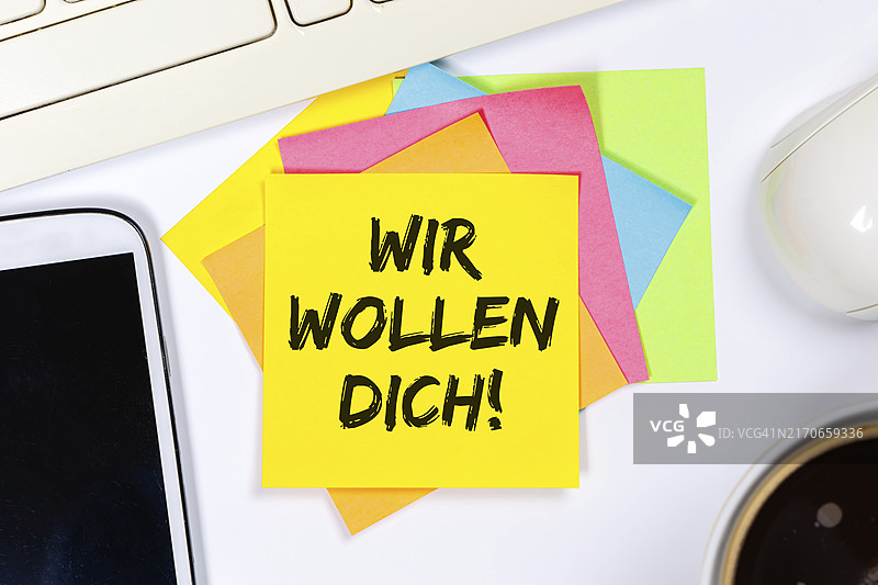 就业工作招聘：在桌子上搜索员工图片素材