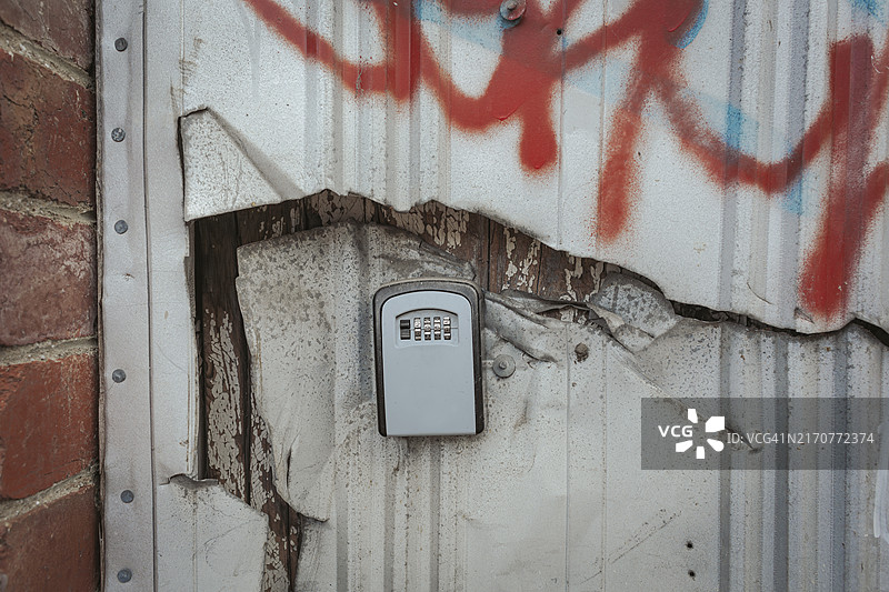 故意破坏行为图片素材