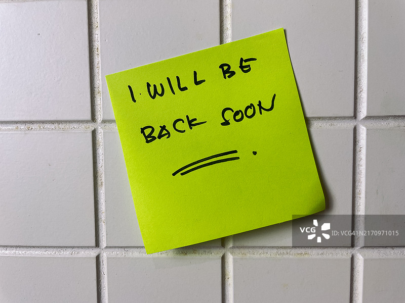 提醒便签：我很快回来图片素材