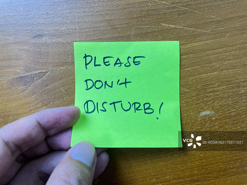 黄色请勿打扰便签纸图片素材