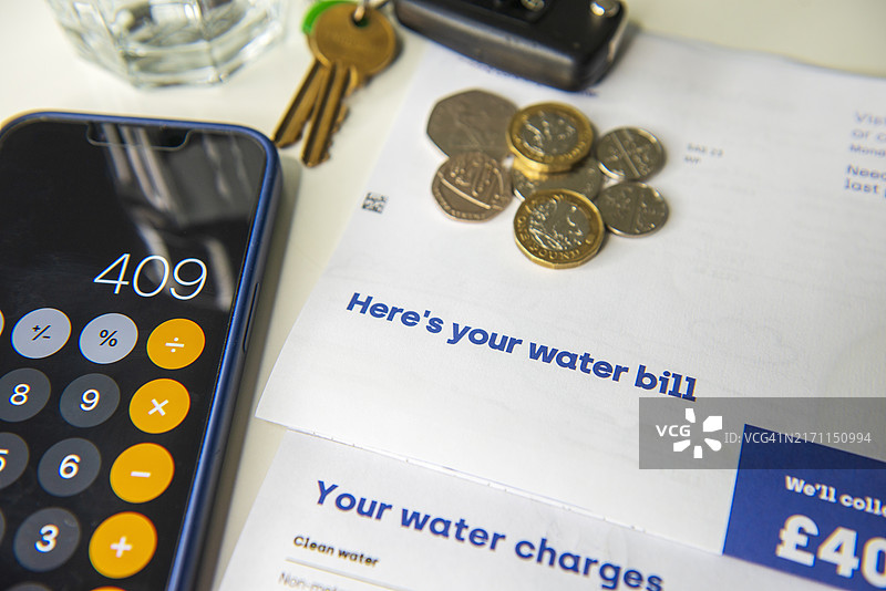 水费账单图片素材