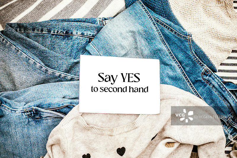 二手服装图片素材