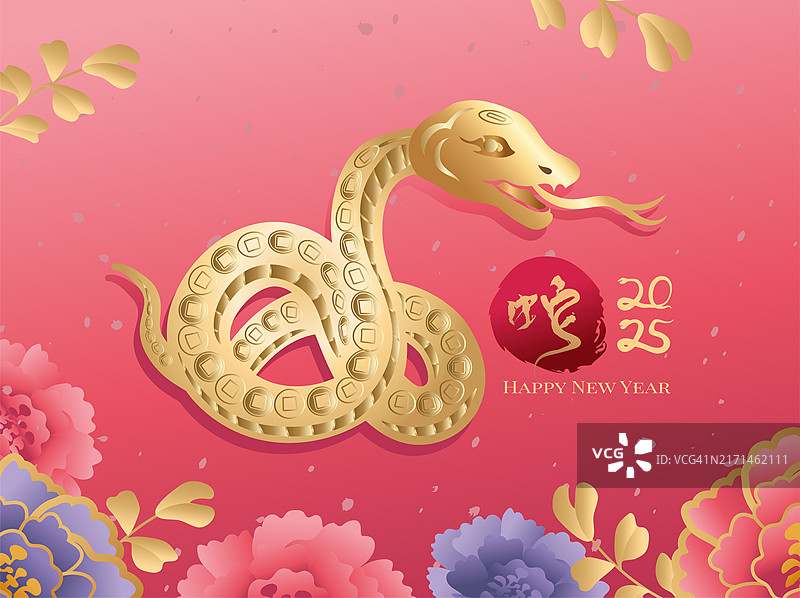 2025年中国新年优雅背景（蛇年，新年快乐）图片素材