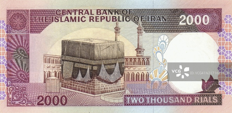 伊朗中央银行2000里亚尔纸币，描绘了麦加的天房，历史悠久，数字修复了19世纪的原始复制品图片素材