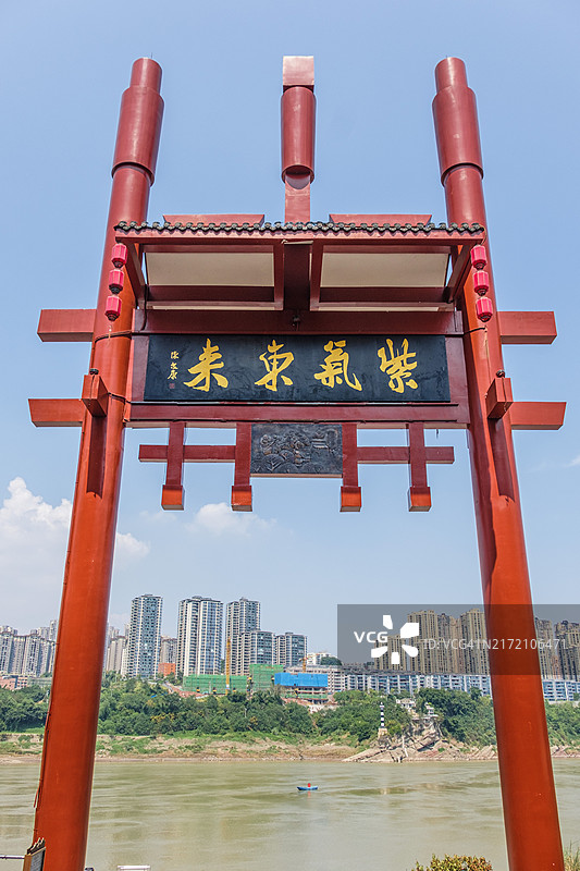 磁器口图片素材