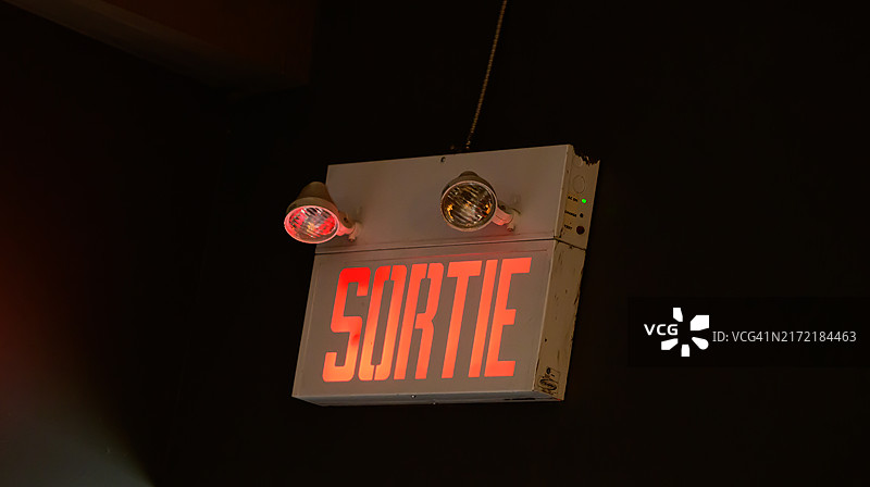 总有出路图片素材