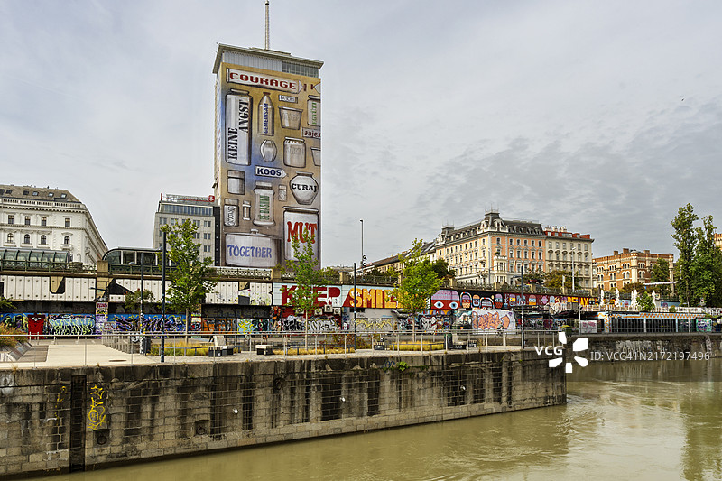 维也纳Ringturm图片素材