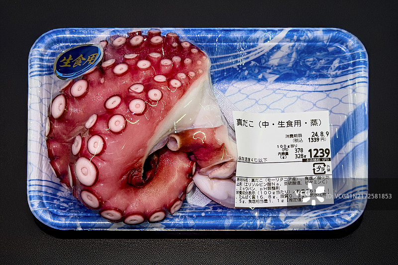 包装好的毛里塔尼亚生章鱼（真蛸）图片素材