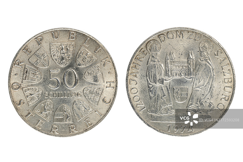 1974年奥地利50先令银币：萨尔茨堡大教堂和盾徽正反面图片素材