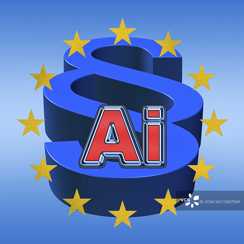 欧盟AI监管象征：全球首部AI法，AI应用与透明度监管图片素材