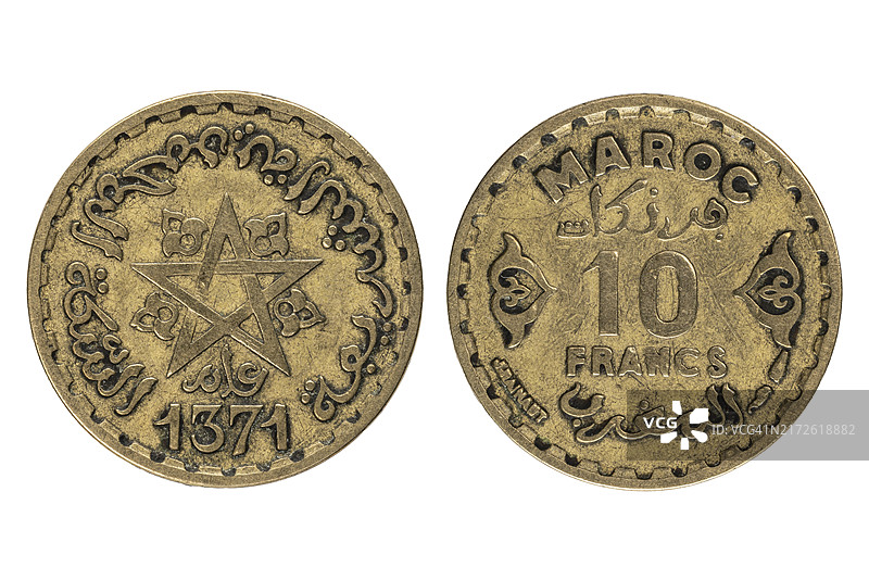 带有星星和阿拉伯文字的摩洛哥10法郎硬币图片素材