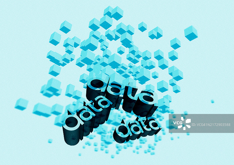 数据存储概念插画图片素材