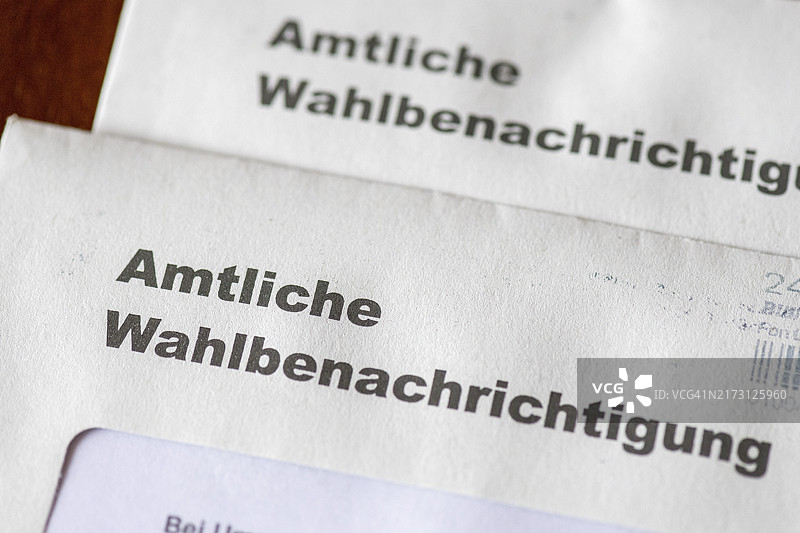 2024年6月9日欧洲议会、地区议会、区议会、市议会选举官方通知信封，德国巴登-符腾堡州图片素材