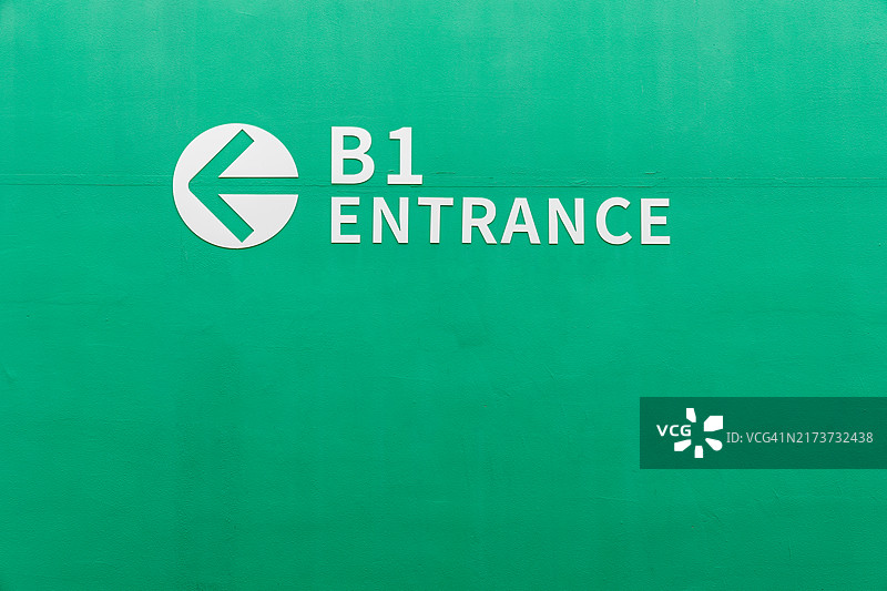 购物中心入口标志图片素材