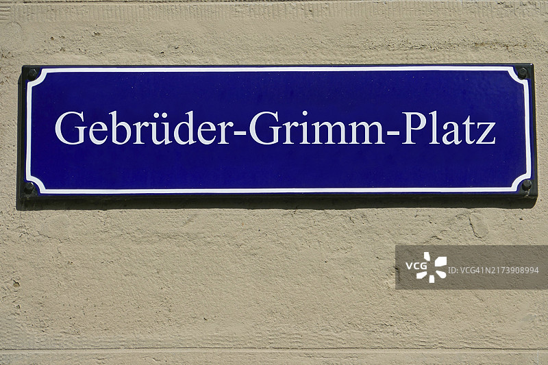 格林兄弟广场搪瓷标志图片素材