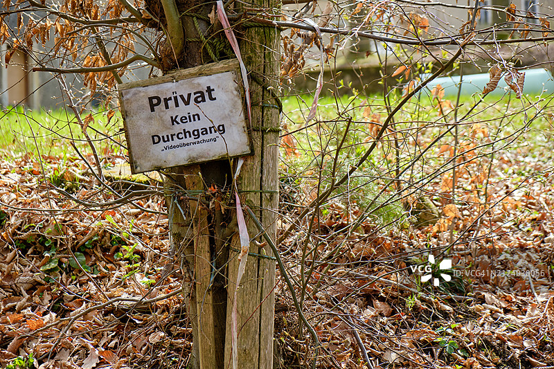 私人区域禁止通行视频监控警示牌图片素材