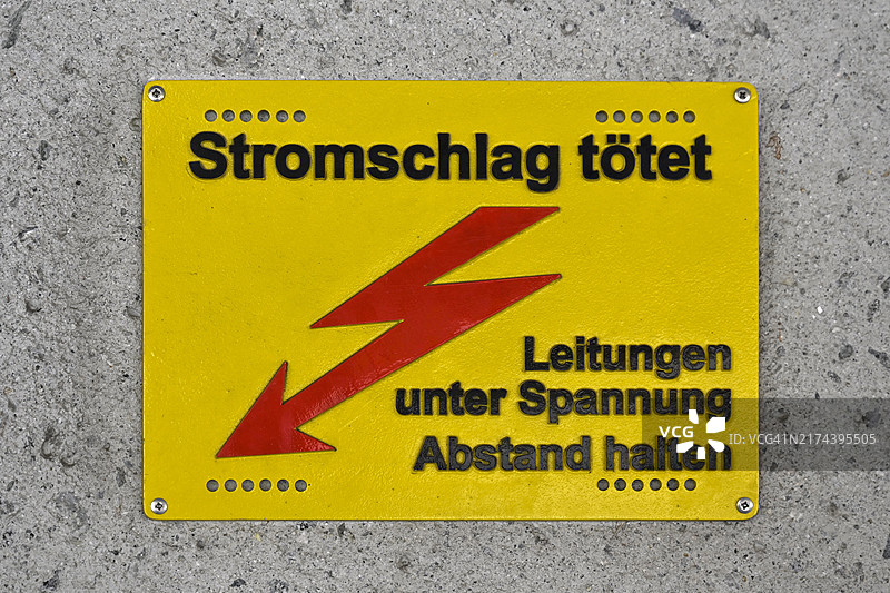 触电危险警告标志图片素材