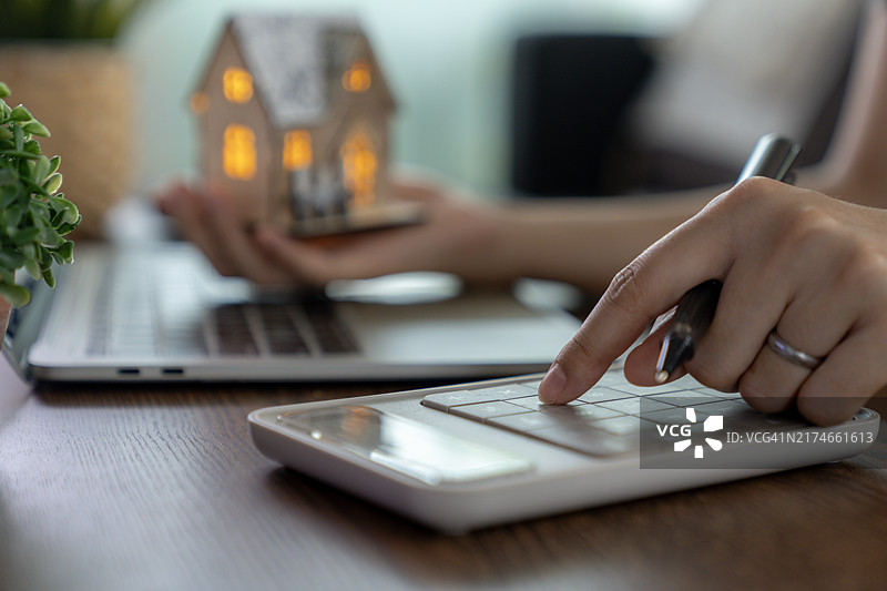 房地产和房地产投资的概念图片素材