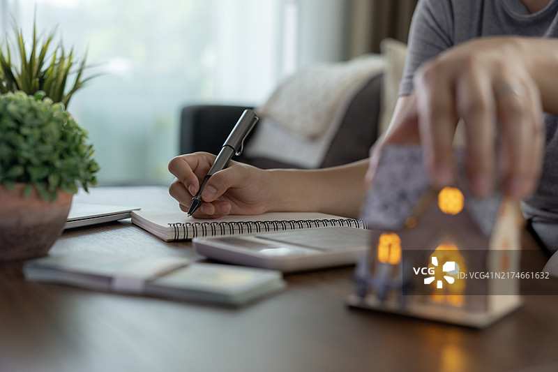 房地产和房地产投资的概念图片素材