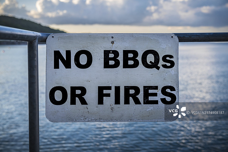 禁止烧烤或生火标志图片素材
