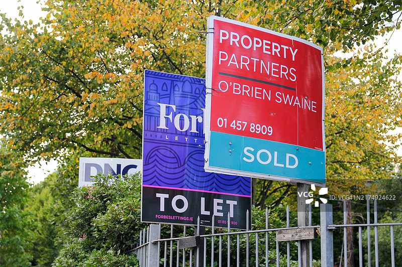 房地产标志图片素材