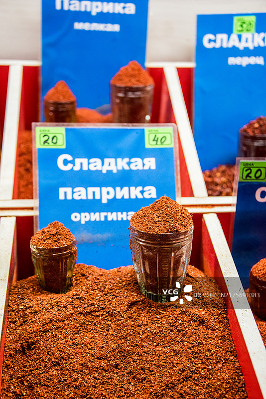 吉尔吉斯甜辣椒粉图片素材