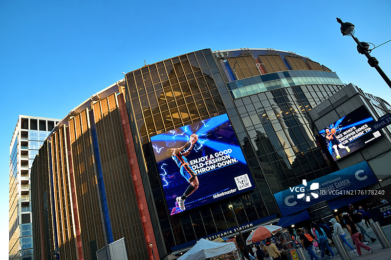 纽约曼哈顿麦迪逊广场花园图片素材