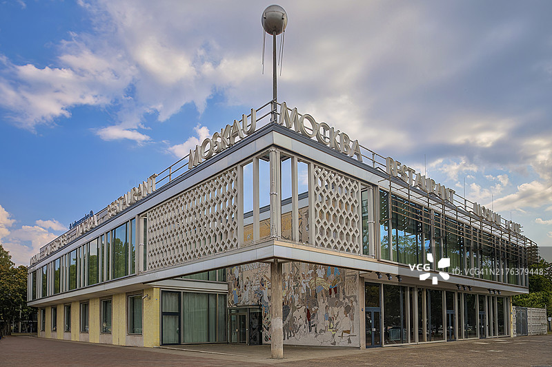 德国柏林卡尔·马克思大街新克尔恩区图片素材