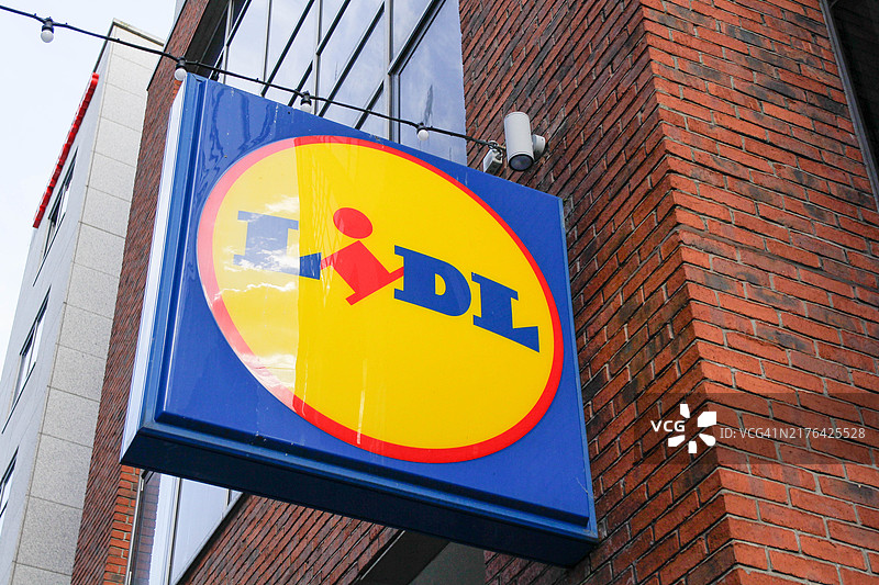 利多超市标志图片素材