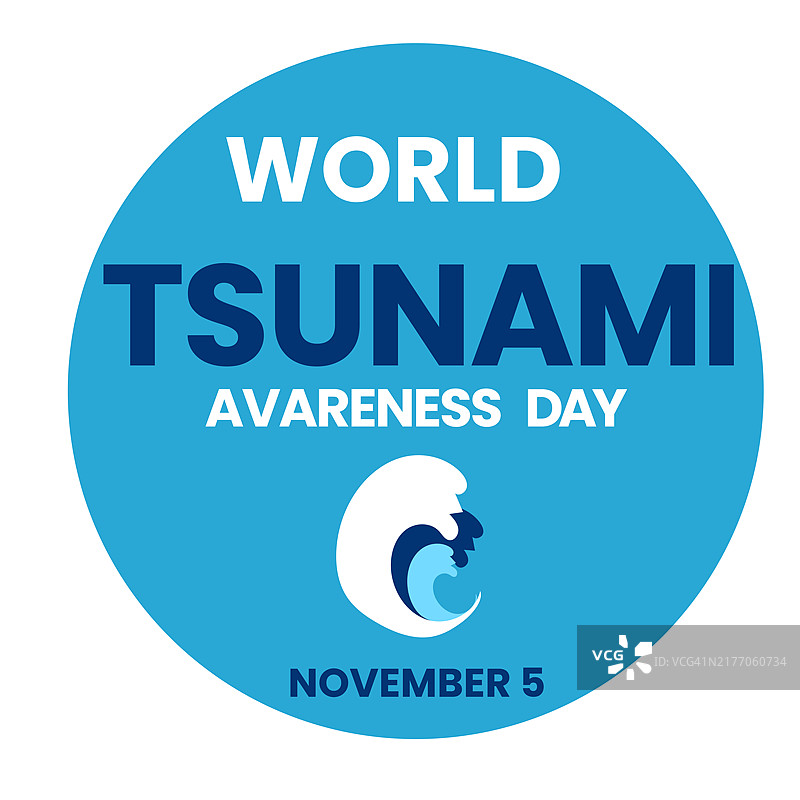 世界海啸意识日图片素材