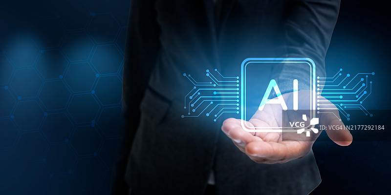 人工智能芯片电路板科技背景插画图片素材