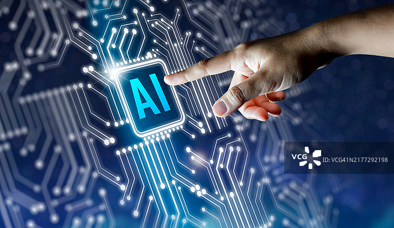 人工智能芯片电路板科技背景插画图片素材